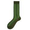 Alto Milano - 2141Uc - Calzino - Colore 87<Collezione Accessori Uomo Calzini